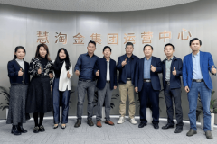 洪登亮数字人项目通过复刻文化学者抽象、解读 