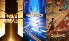 此时行业呈现出发展的态势？ 